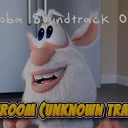 Booba Ost Theme Soundtrack