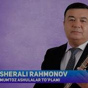 Маком Кушиклар Туплами