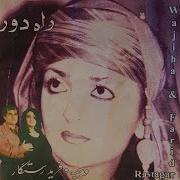 Нозичон Хамдами Ман