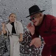Mars Amina Гүлдөй Жан
