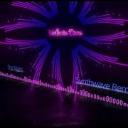 Valerie Dore Night Remix