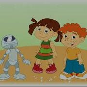 Smart Junior 1 Updated Edition Songs