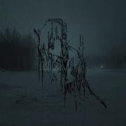 Memory Erasure 0 Limbus Vita