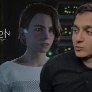 Horizon Forbidden West Бета