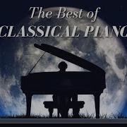 Piano Classic