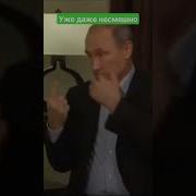 Доллар Ненати Дайте Иолодых