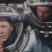 Планета Бурь Аудиокнига