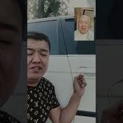 Хар Духтар 1