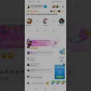 Нолиш Дхта Ахх