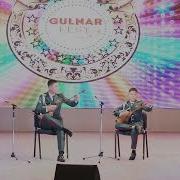 Күй Білім Күні