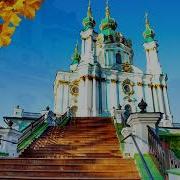 Вася Басков Молитва