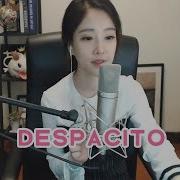 冯提莫 中文版 Despacito