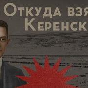 Золото На Крови