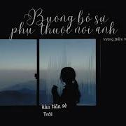 Buông Bỏ Sự
