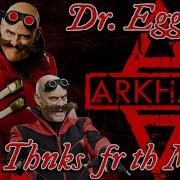 Dr Robotnik Tribute
