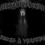 Slaughter House Sped Up