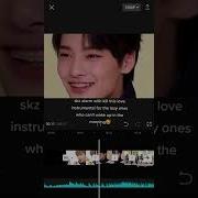 Будильник Stray Kids