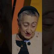 Crigoryan 2026