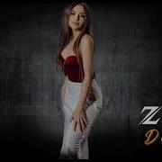 Zehra Deli Oluram 2026