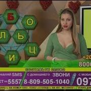 Телешанс Елизавета Лапаева