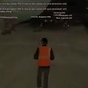 Всем Привет Я Свами