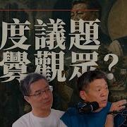 三个水枪水 讨论印度人权