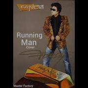 Fancy Running Man Cover