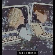 Суруй Суруккун Миэхэ