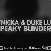 Otnicka Peaky Blinder