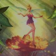 Tinkerbell Renold Scarlett