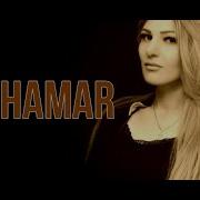 Seda Hovhannisyan Qez Hamar