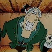 Слово Рум Слово Смерть Для Вас Означает