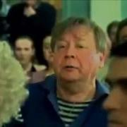 Глаз На Жопу