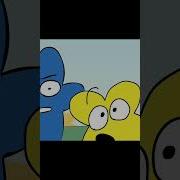 Бфб Спонгй Лого