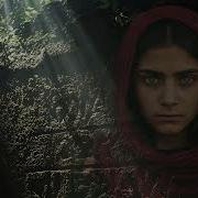 Uyan Ey Gozlerim Epic Version