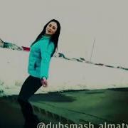 Biyo Sanamjon Mp3