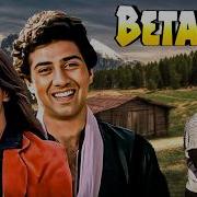 Betaab 1983