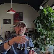 五岳散人 抓人勒索