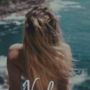 На Море На Море