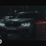 Gala Faraway Remix 2021