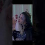 А Я Красавица Яга