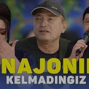 Тохир Махкамов Эски Кушиклари