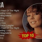 Лучший Альбом Сандра