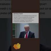 Бэюбэз Тэюбэз