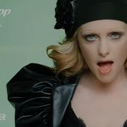 Goldfrapp Ooh La La