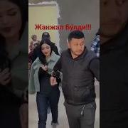 Qarshilik Нодирабегим