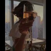 Температура Slowed