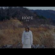 Ico Hope