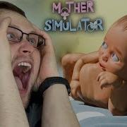 Mother Horror Game Kuplinov