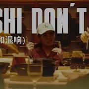 Sushi Don T Lie